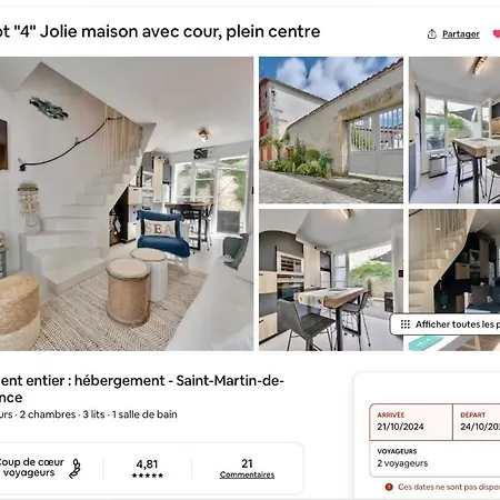 Ma Petite * Saint-Martin-de-Re