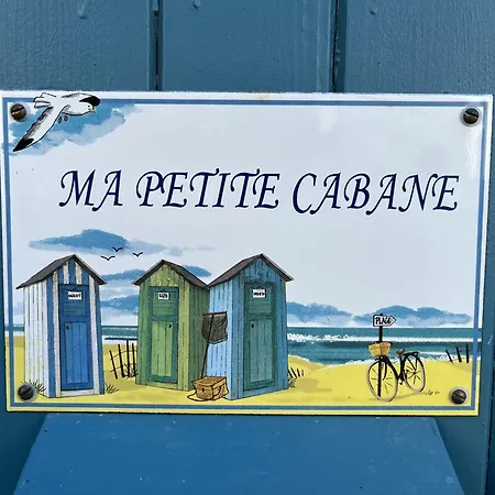 Ma Petite *